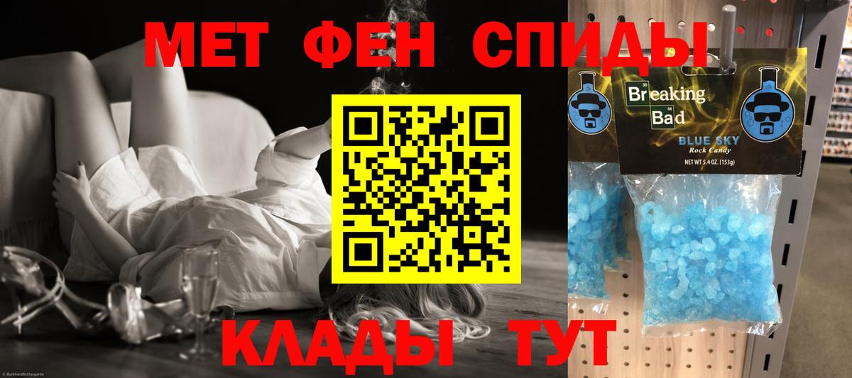 Орехово-Зуево  АМФ VHQ  АМФ  Вход с VPN 