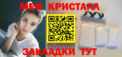 mdpv Сланцы