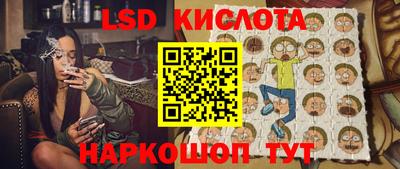 mdpv Сланцы