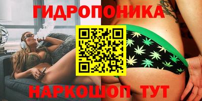 mdpv Сланцы