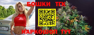 mdpv Сланцы