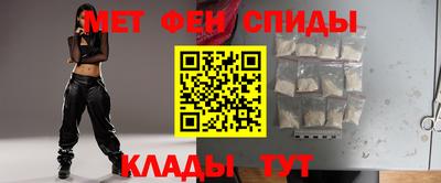 mdpv Сланцы