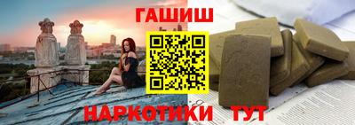 mdpv Сланцы